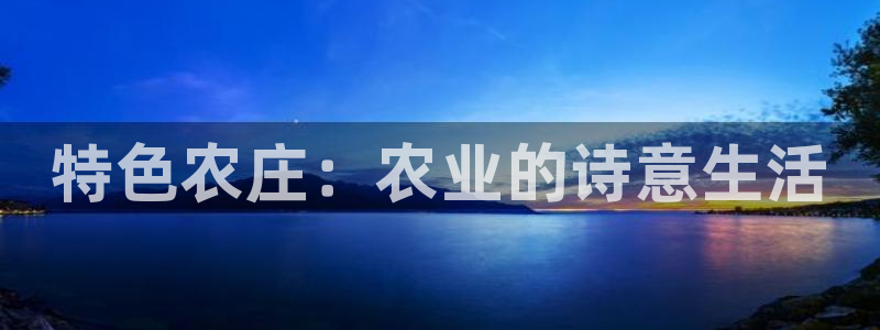 琳琅娱乐登入官网
