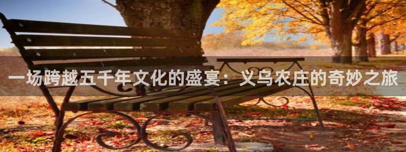 琳琅娱乐百科