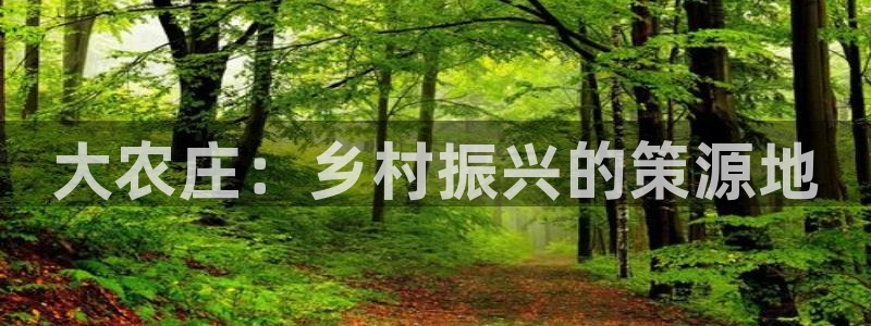 琳琅娱乐场所