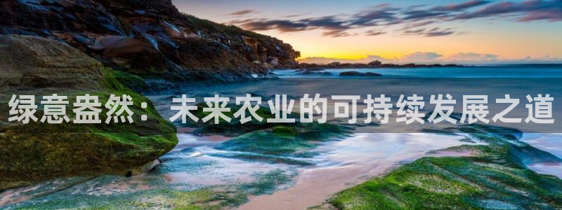 琳琅娱乐放心33300