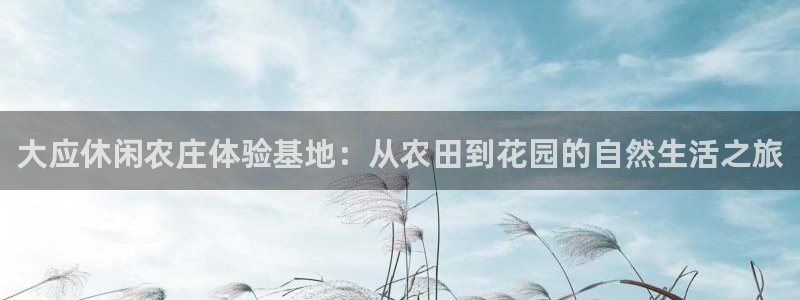 琳琅国际娱乐会所