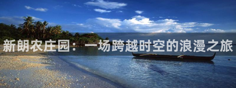 琳琅娱乐场所