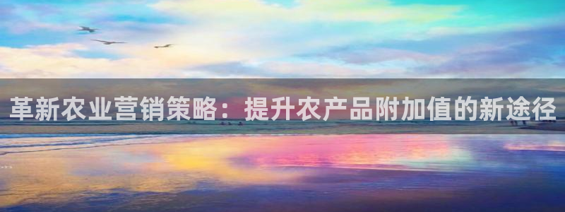 琳琅娱乐领先33300