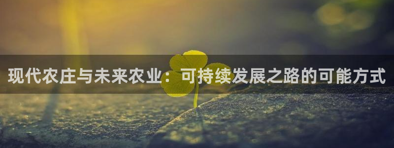 琳琅娱乐代理21192