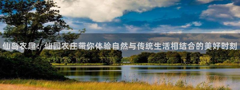 琳琅娱乐网
