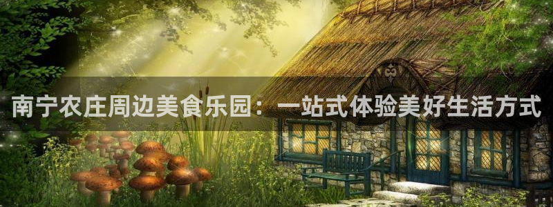 琳琅娱乐工作室招聘