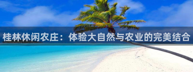 琳琅国际娱乐会所电话