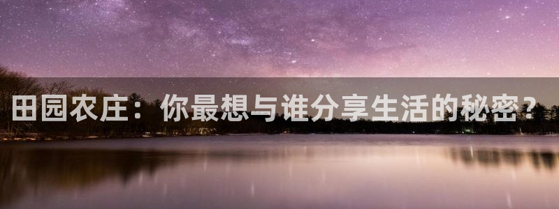 琳琅娱乐平台登陆