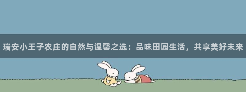琳琅科技娱乐机器人