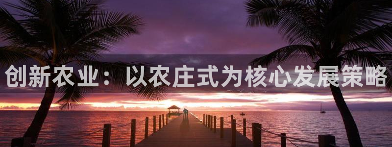 琳琅科技娱乐机器