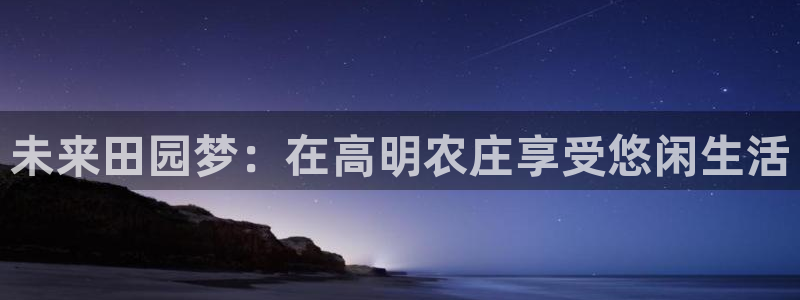 琳琅科技娱乐QQ机器人