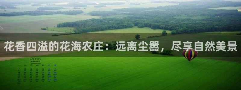 琳琅娱乐琳琅平台