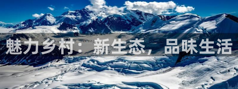 琳琅娱乐平台登陆