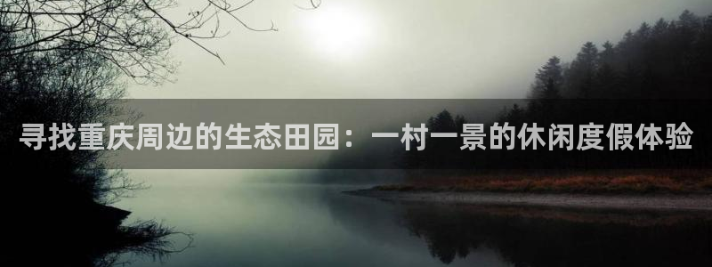 琅琳琅娱乐舍区