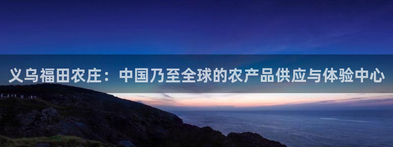 琳琅娱乐社区600u