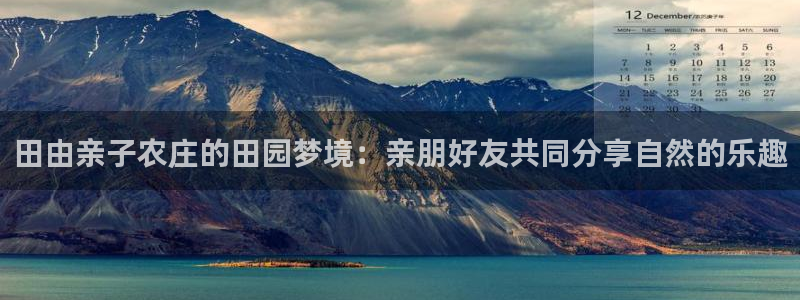琳琅谈娱乐