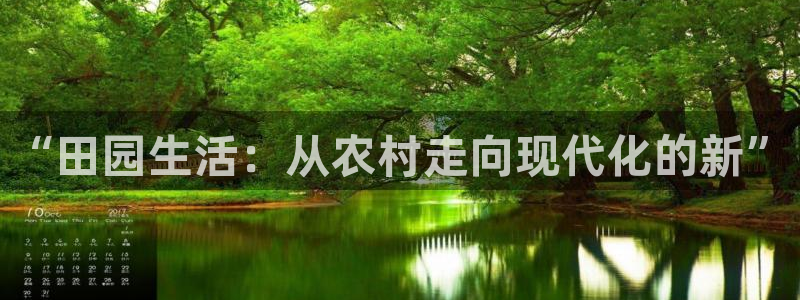 琳琅娱乐怎么样