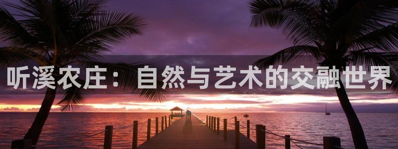 琳琅国际娱乐会所怎么样