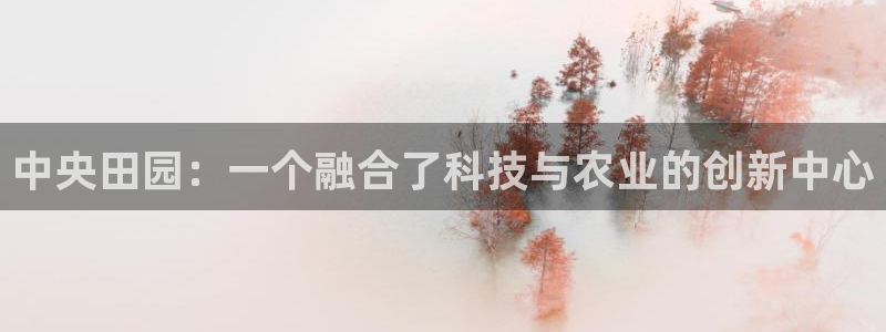 琳琅娱乐平台怎么样啊