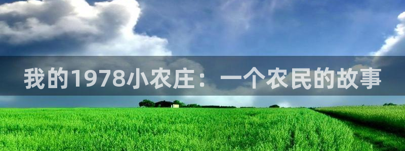 琅琳琅娱乐舍区