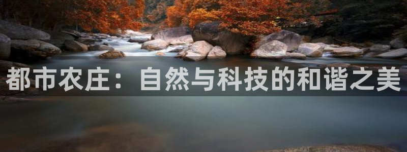 琳琅娱乐平台帐7O777