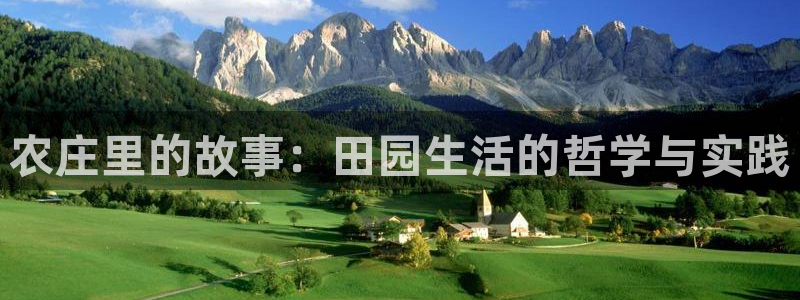 琳琅娱乐百科