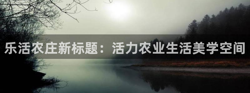 琳琅AV娱乐