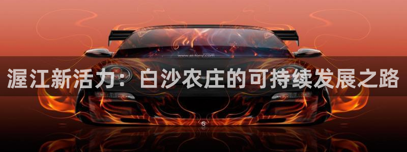 琳琅娱乐m