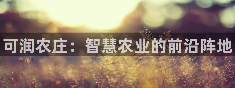 琳琅娱乐成年女人视频