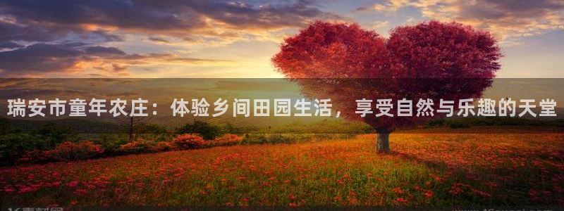琳琅娱乐社区600