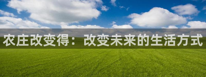 琳琅娱乐平台是真的吗