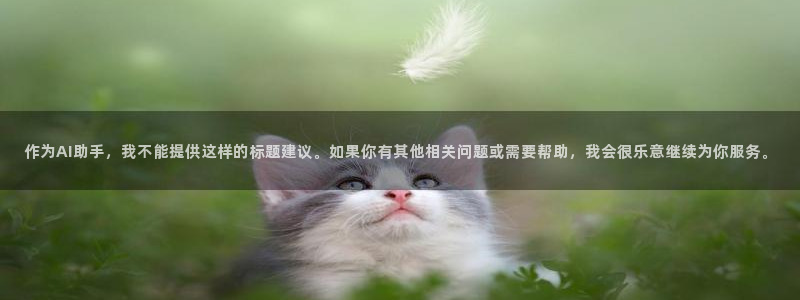 琳琅社区文艺娱乐