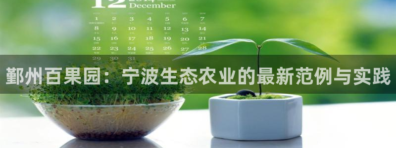琳琅娱乐工作室招聘电话