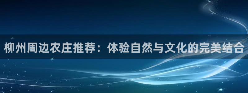 琳琅娱乐是什么