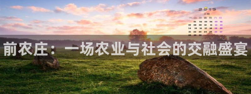 娱乐从琳琅榜开始