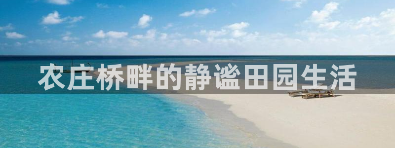 琳琅娱乐场所
