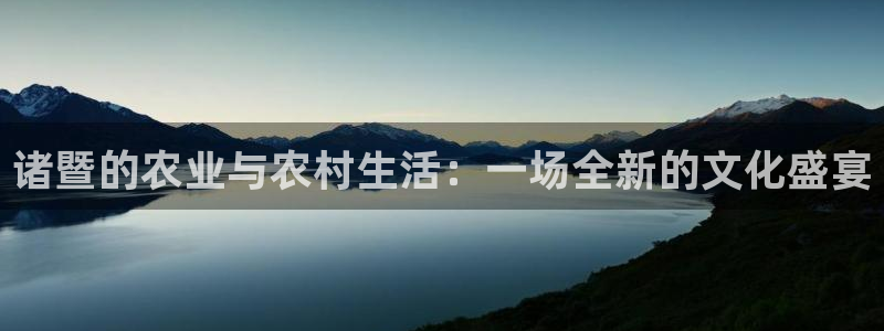 琳琅娱乐注册登录不了