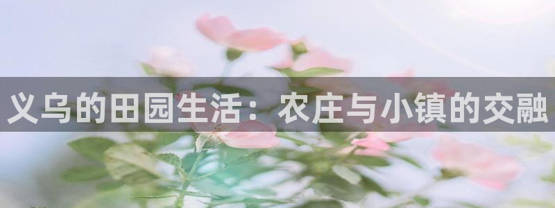 琳琅娱乐登入官网