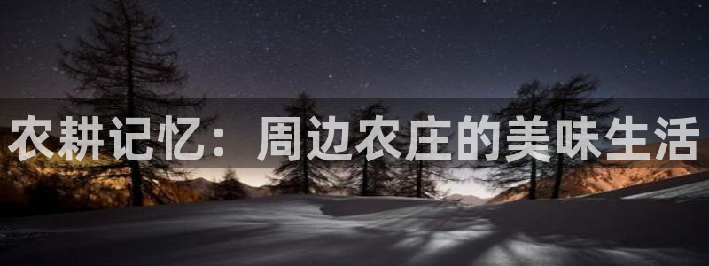 琳琅娱乐怎么样