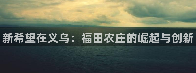琳琅娱乐代理