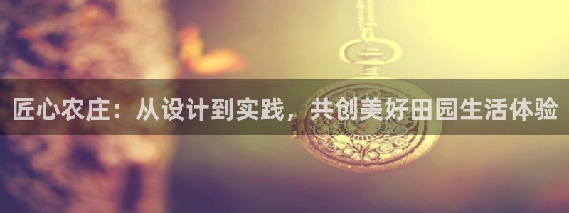 琳琅娱乐开户