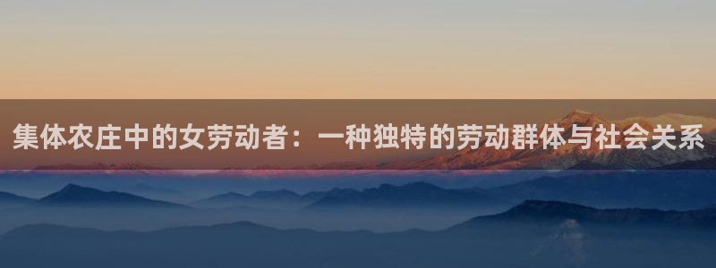 琳琅娱乐平台