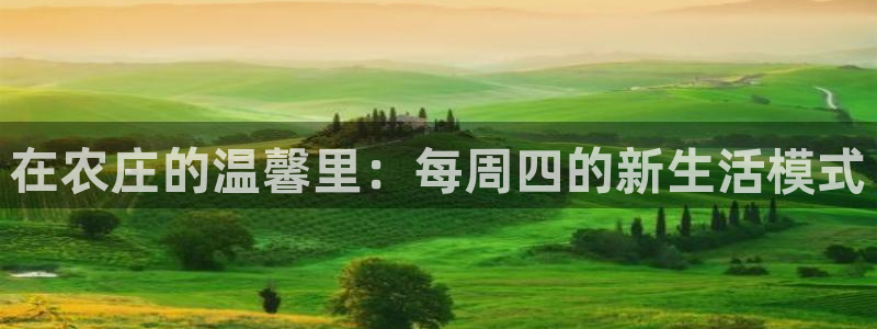 琳琅娱乐平台