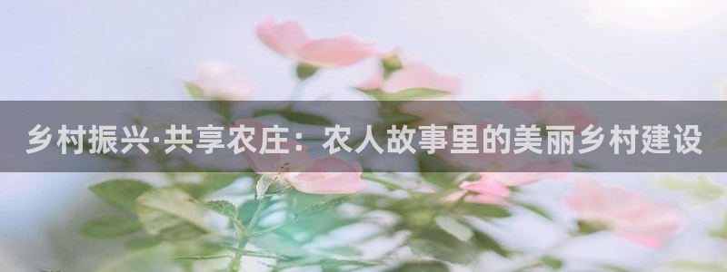琳琅娱乐m