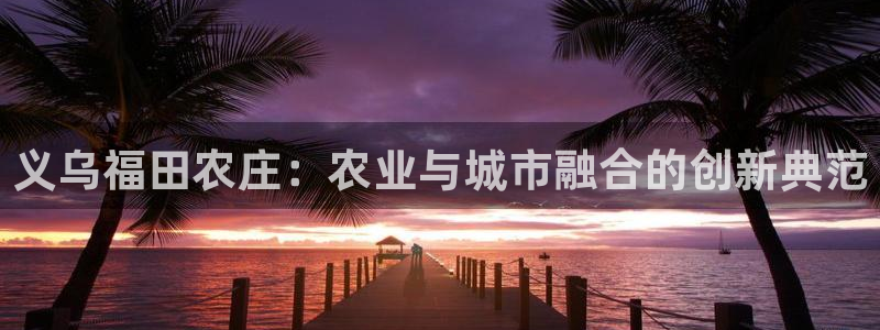 琳琅娱乐琳琅平台