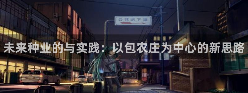琳琅娱乐平台怎么样