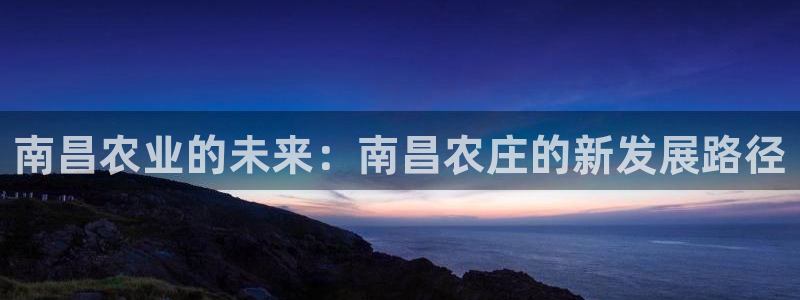 琳琅娱乐注册咋7O777