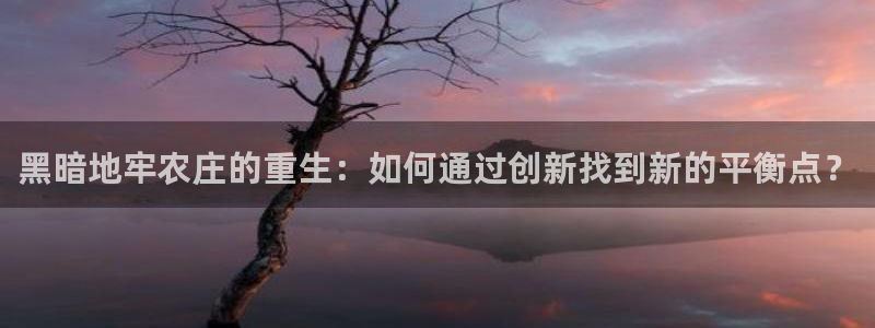 琳琅娱乐园