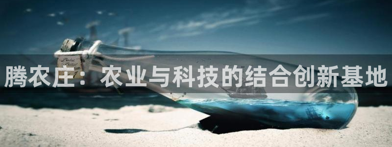 琳琅科技qq娱乐机器人怎么搞