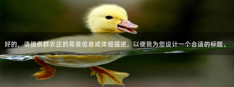 琳琅娱乐导航